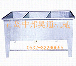 洗濯漂洗池